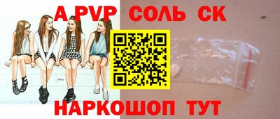наркотики Заводоуковск