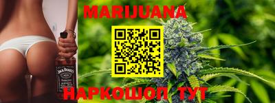 наркотики Заводоуковск