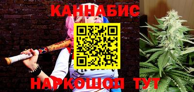 наркотики Заводоуковск