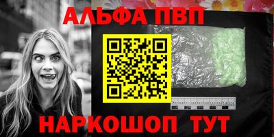 наркотики Заводоуковск