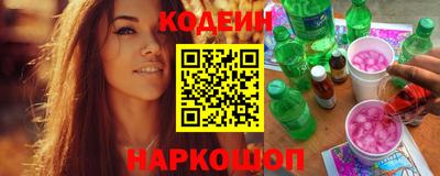 прущие грибы Жуковский