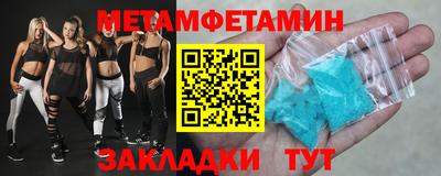 прущие грибы Жуковский