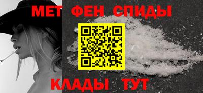 наркотики Заводоуковск