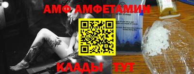 прущие грибы Жуковский