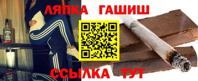 прущие грибы Жуковский