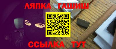 наркотики Заводоуковск