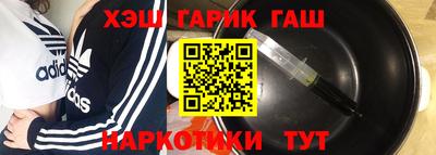 прущие грибы Жуковский
