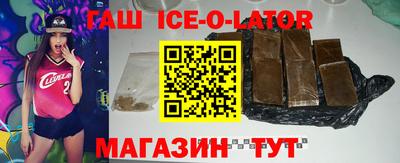 наркотики Заводоуковск