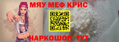 соль ск Заволжье